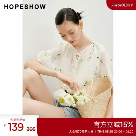 红袖镂空撞色绣系带上衣衬衫hopeshow2024夏款宽松通勤短袖套装商品大图