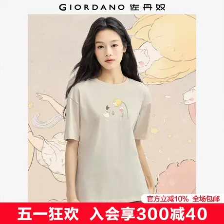 佐丹奴联名T恤女夏季新款纯棉减龄漫画风印花短袖t恤女99395075图片