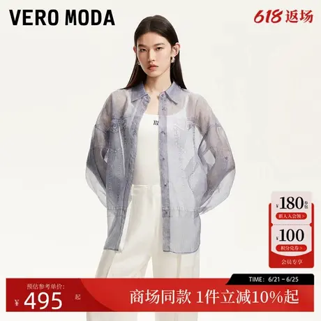 Vero Moda衬衫女2025夏季新款宽松廓形时尚印花落肩袖325205019商品大图