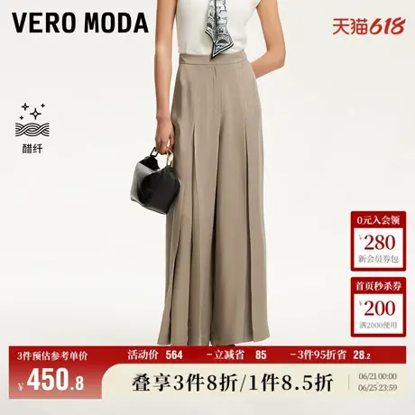 Vero Moda奥莱休闲裤女2025夏季新款商场同款中腰宽松阔腿长裤子商品大图