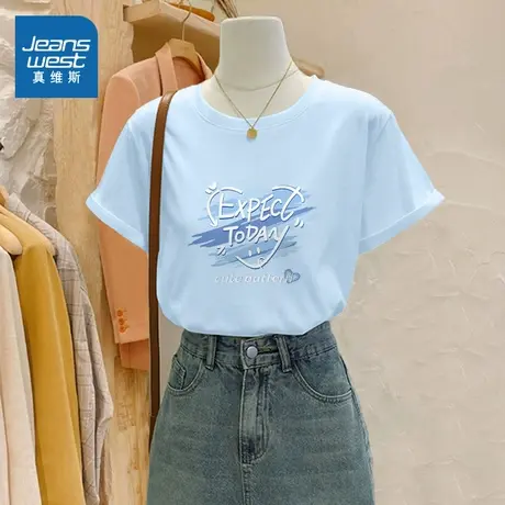 KMV真维斯蓝色宽松纯棉短袖女t恤夏季2025新款正肩大码高级感上衣商品大图