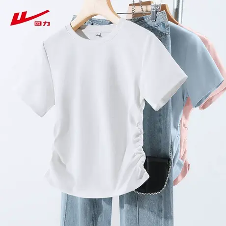 回力白色短袖t恤女2025夏季新款收腰正肩短款修身抽褶小个子上衣图片