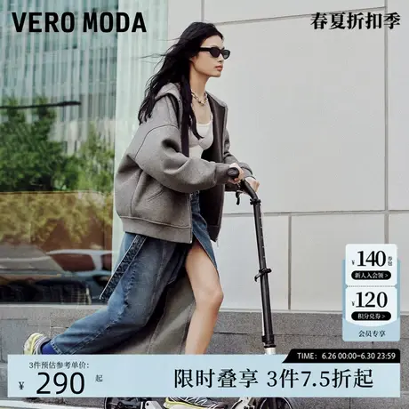 Vero Moda卫衣女2025夏季新款亮闪面料连帽宽松帽衫休闲325133003商品大图