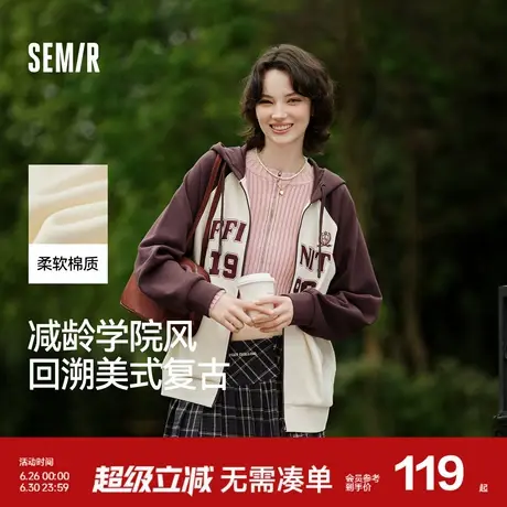 森马外套女连帽插肩袖宽松上衣女士秋季潮流刺绣撞色夹克美式复古商品大图