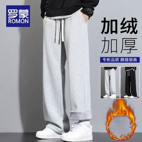 罗蒙运动卫裤男士秋冬季加绒加厚2025新款宽松直筒青少年休闲长裤商品大图