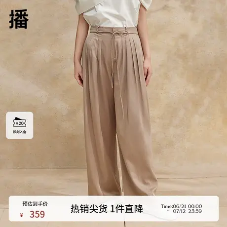 播休闲裤女夏季2024新款商场同款时尚垂感阔腿长裤BDR2KD1303商品大图