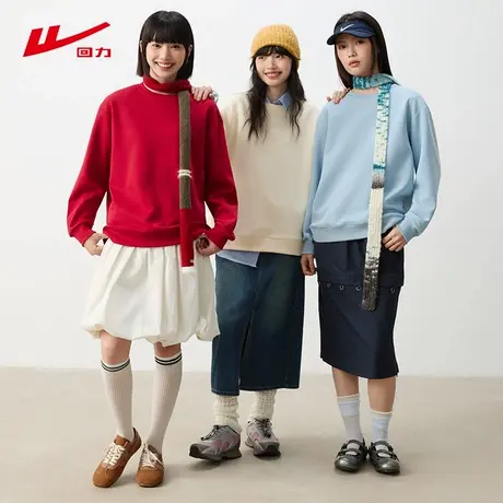 ZH回力圆领连帽卫衣女2025新款春秋季宽松透气美式帽衫长袖上衣女商品大图