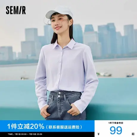 森马长袖衬衫女易打理外套内搭叠穿2025春季新款女装正肩紫色上衣图片