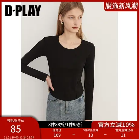DPLAY秋季佰搭黑色圆领弧形下摆纯色长袖修身内搭显瘦T恤上衣图片