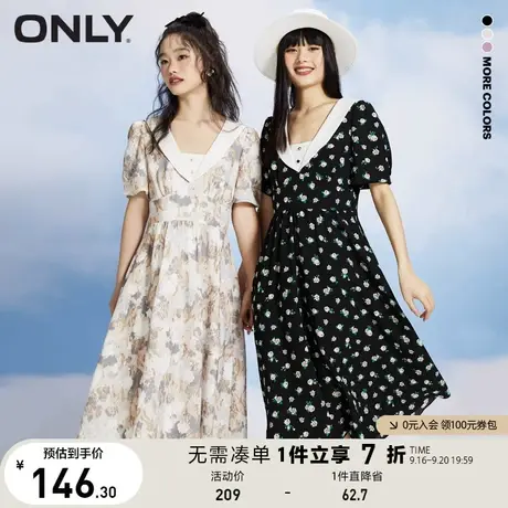 ONLY奥莱夏季时尚甜美小V领碎花中长款连衣裙女图片