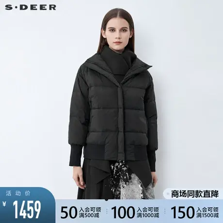 sdeer圣迪奥2021冬装新品高领罗纹拼接宽松短款羽绒服女S21482497图片