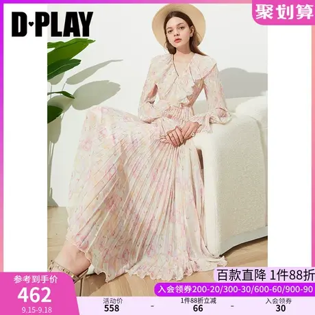 DPLAY黑标2023新温柔仙女风粉雾弥花压褶大摆度假氛围感印花裙图片