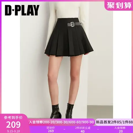 DPLAY2023秋学院风经典黑定制三角扣百褶裙防走光裤里A字半身裙商品大图