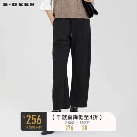 sdeer圣迪奥女装抽绳松紧插袋直筒黑色长裤S231Z0801🤡商品大图