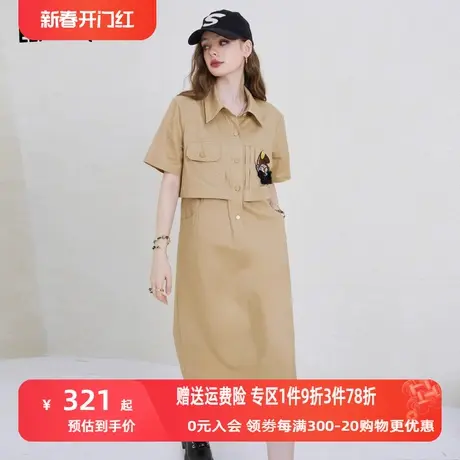 妖精的口袋假两件衬衫连衣裙女2023夏季新款宽松显瘦休闲百搭长裙商品大图