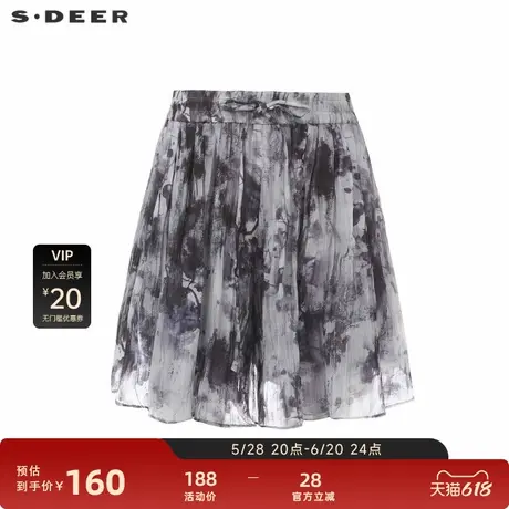 sdeer圣迪奥女装文艺套装松紧水墨晕染A字短裤S24280912图片