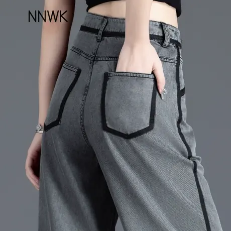 清仓黑灰色天丝垂感牛仔裤女2025新款夏薄款撞色设计感直筒阔腿裤商品大图