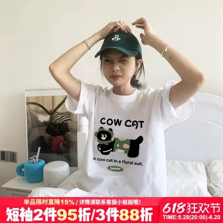 2025新款日系卡通猫咪印花白色短袖t恤女宽松休闲纯棉半袖上衣夏商品大图