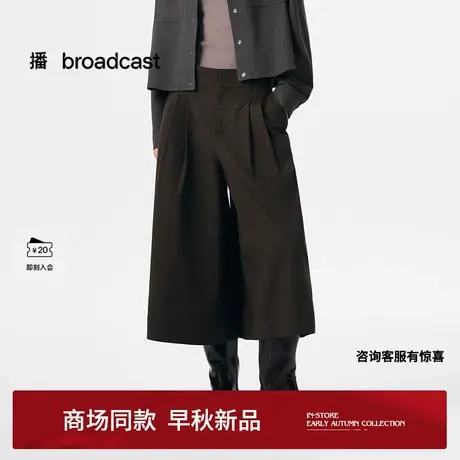 播商场同款休闲宽松裙裤女25早秋新品松弛感七分裤BDS3KD3065图片