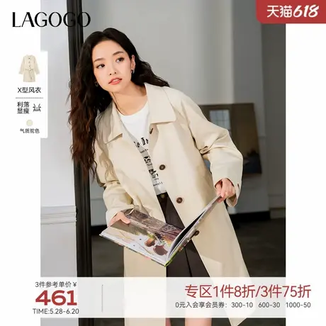 LAGOGO优雅气质翻领风衣女拉谷谷2025年春新款中长款休闲通勤外套商品大图