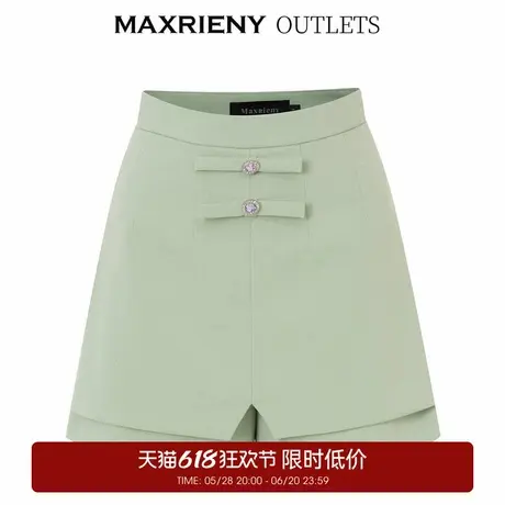 【奥莱】MAXRIENY新中式蝴蝶结假两件裙裤夏日高腰短裤女图片