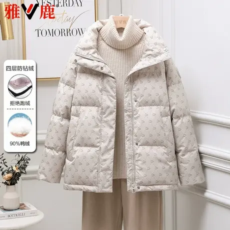 雅鹿2024冬季新款韩版宽松面包服羽绒服女短款小个子加厚保暖外套商品大图