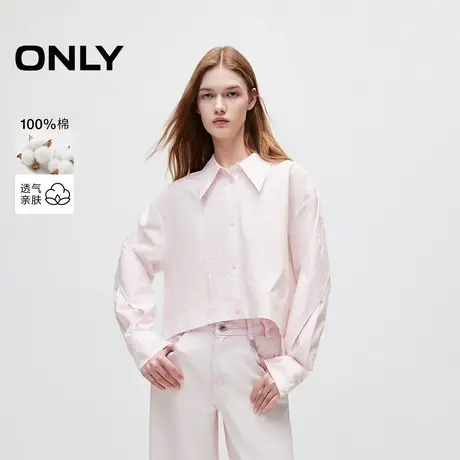 ONLY夏季简约通勤风纯色翻领宽松长袖衬衫女|124305019商品大图