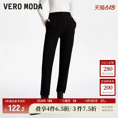 Vero Moda奥莱休闲裤女秋冬新款高腰显瘦萝卜裤时尚通勤百搭流行商品大图