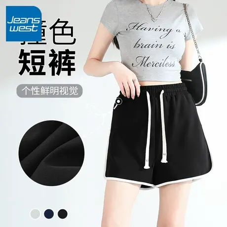 KV真维斯运动短裤女2025新款夏季薄款美式撞色宽松显瘦高腰阔腿裤商品大图