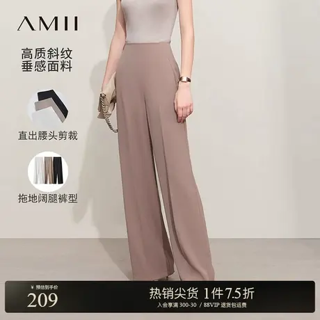 Amii2025夏新款直出腰头百搭阔腿裤休闲裤长裤直筒裤女黑色裤子商品大图
