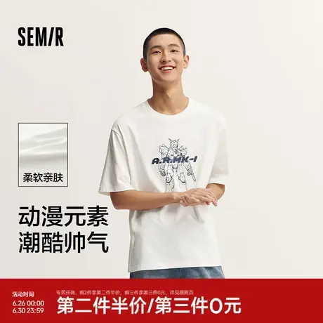 森马短袖T恤男动漫印花潮酷机甲风上衣宽松圆领针织夏装绣花时尚商品大图