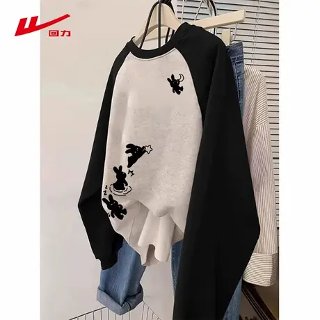 ZH回力圆领插肩卫衣女春秋2025年新款牛奶丝百搭印花宽松休闲上衣商品大图
