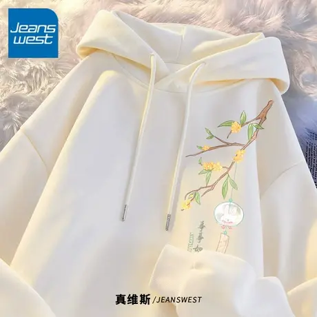 KV真维斯圆领卫衣女2025年新款上衣宽松显瘦长袖春秋季连帽外套女商品大图