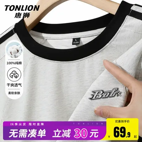 唐狮短袖男高级感痞帅夏季宽松圆领重磅上衣男士纯棉潮流五分袖HW商品大图