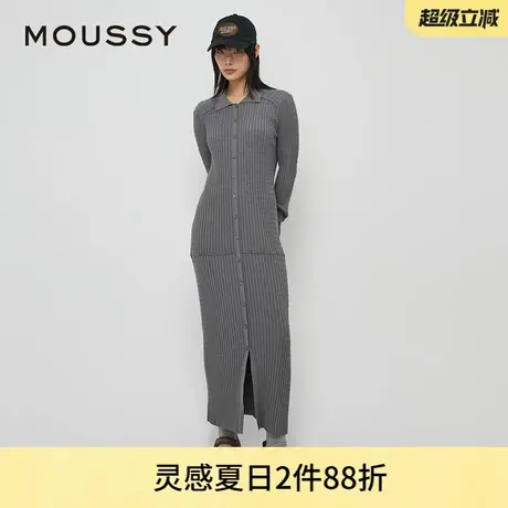 MOUSSY 夏季新品简约风淑女H型长款针织连衣裙010HA673-7891商品大图