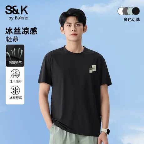 班尼路S&K冰丝速干短袖t恤男2025新款夏季薄款男士网眼运动衣服男图片