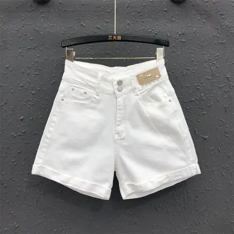 欧货新款白色牛仔短裤女夏高腰显瘦a字阔腿裤弹力修身卷边热裤潮商品大图