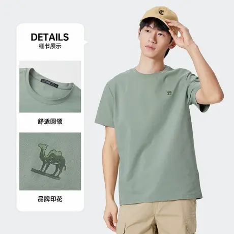 骆驼「轻风」男女款春夏速干舒适休闲运动套装商品大图