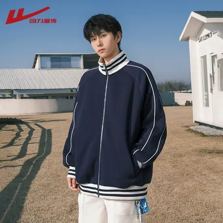 回力开衫立领卫衣男春秋季2025新款飞行员棒球服男生夹克上衣外套图片