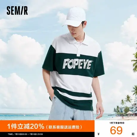 [商场同款]森马大力水手联名POLO衫男2025夏季新款情侣装oversize图片