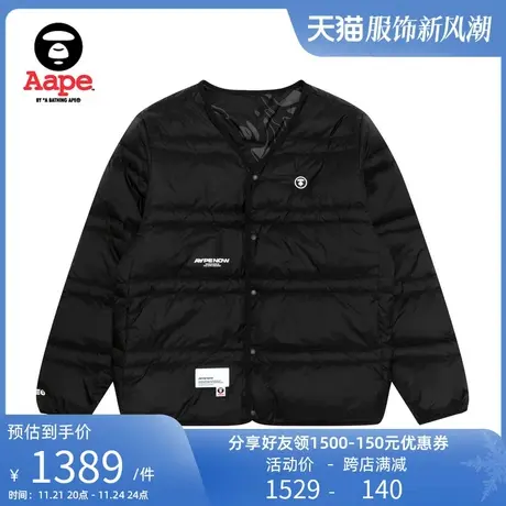 Aape旗舰店男装秋冬双面穿猿颜徽章字母迷彩羽绒服外套7631XXL图片