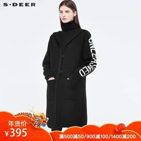 sdeer圣迪奥撞色英文字母对称贴袋装饰连帽针织衫S18483511图片