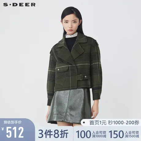 sdeer圣迪奥春装翻领撞色格纹口袋毛呢短款外套S21462207图片