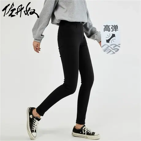 佐丹奴裤子女装高弹力梭织紧身高腰休闲长裤 18413008商品大图