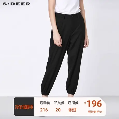 S·DEER圣迪奥女装简约插袋松紧拼接黑色九分裤S21380827图片
