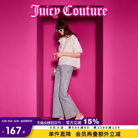 Juicy Couture橘滋春夏新款衬衫长袖荷叶领半袖刺绣温柔甜美风女商品大图
