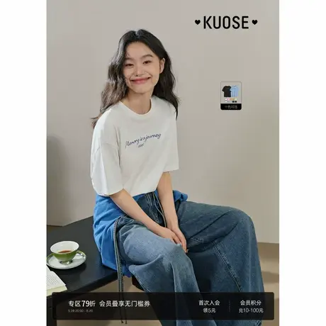 阔色灰色短袖T恤女2025夏季新款正肩修身显瘦休闲宽松白色上衣图片