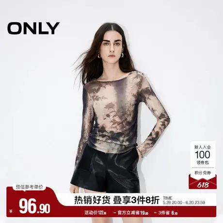 ONLY奥莱夏季木耳边印花修身显瘦轻薄长袖T恤女图片