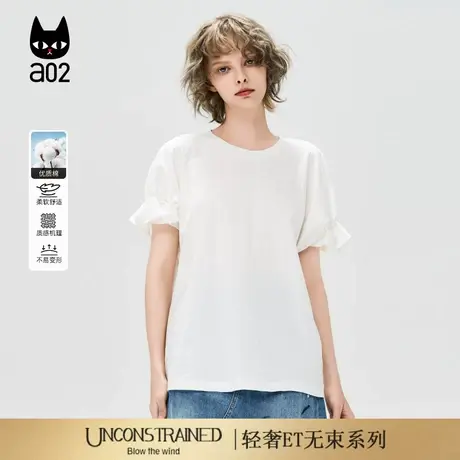 a02【ET自然系列】纯棉白色圆领短袖T恤女2025新款夏季轻薄上衣图片