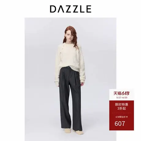 DAZZLE地素奥莱精纺长裤冬季牛仔拼接腰头直筒休闲裤女商品大图